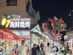 -87号烧烤海鲜·大排档(金沙滩店)