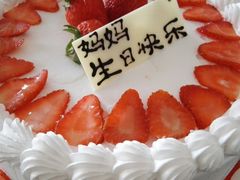 -汉密哈顿(解放路1段店)