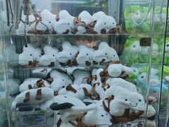 -幻物社(万象天地店)