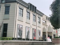 -王府井奥莱临潼小镇(临潼店)