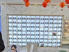 -世纪大明眼镜·蔡司战略授权店(汉街店)