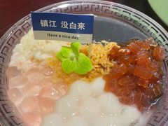 -永安鱼庄·镇江菜(东吴路店)