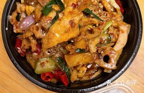 Spicy Pork Tenderloin in Dry Pot