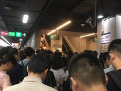 -车公庙(地铁站)