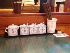 -鑫花溪牛肉米粉(苏州中心店)
