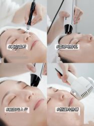 -SKIN79皮肤管理中心