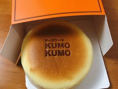 -KUMO KUMO甜品·冰淇淋(深圳壹方城店)