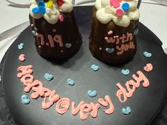 -玉见cake低糖蛋糕甜品台定制(河西店)