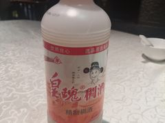 稠酒-汉唐宴长安食府