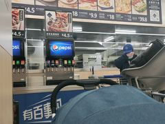 -山姆餐吧(山姆会员商店店)