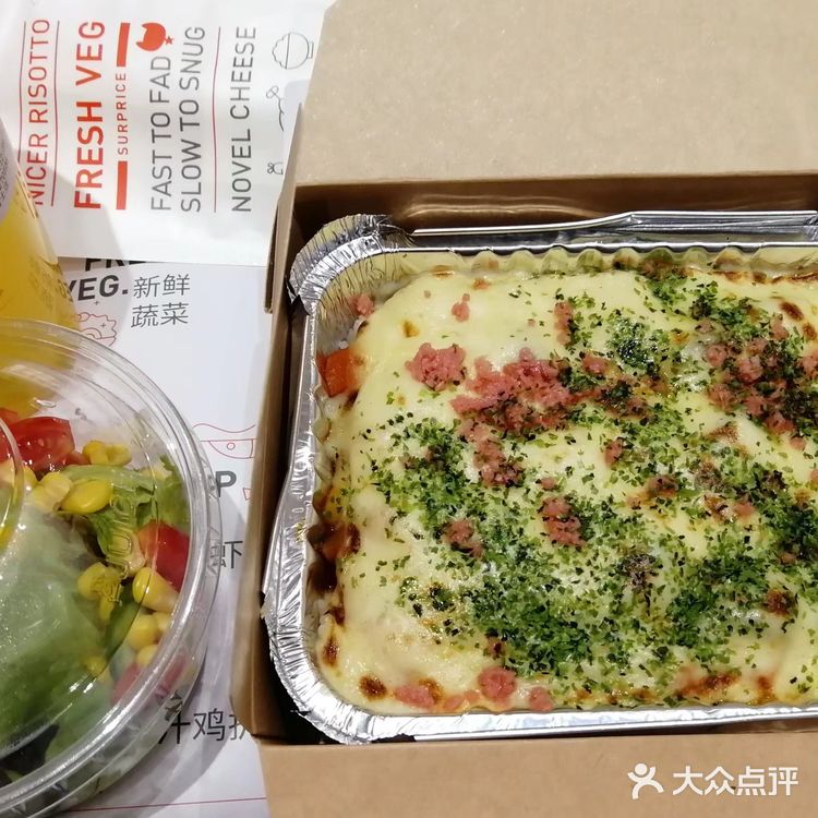 攻略｜成都来福士必打卡小吃