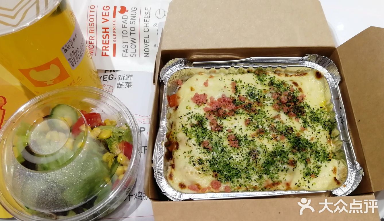 攻略｜成都来福士必打卡小吃