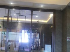 -星河湾温泉洗浴酒店