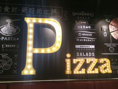 -棒约翰比萨·意面(剑河店)