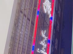 -万州大虾(五桥店)