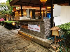 -二荆条·蜀鲜汇城市森林火锅