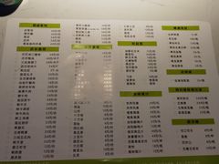 -二荆条·蜀鲜汇城市森林火锅