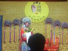 -陕西戏曲非遗博物馆