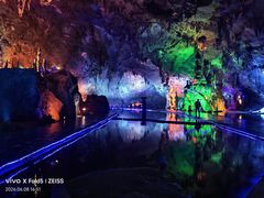 -宝晶宫旅游景区