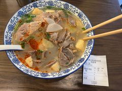-小潘记鸭血粉丝汤