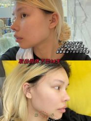 点击看大图 -上海首尔丽格医疗美容医院