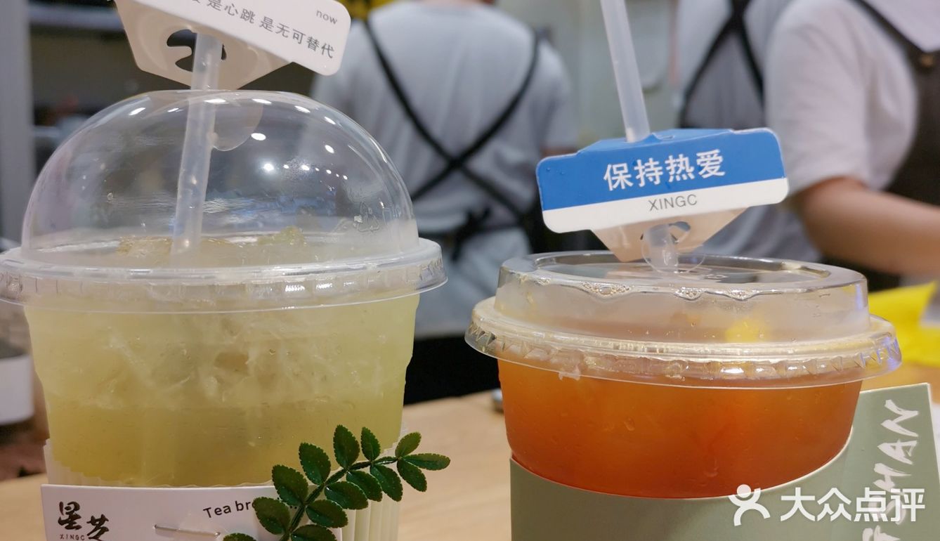 过来东山口必打卡的星芝&牛顶酥！