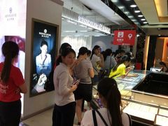 -摩登百货(岗顶店)
