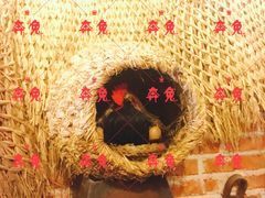 大堂-闯关东东北农家菜(崂山石老人店)