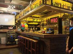 -火鬼 PYRO(五道口店)