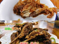 椒盐鸭下巴-南记食粥坊·宵夜大排档(南桂店)