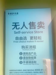 -青稚护手霜QINGZHI
