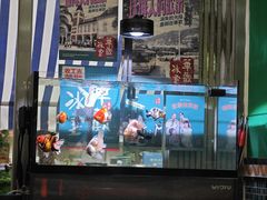 -華歡冰室-WahFoon(吉大店)
