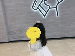 -福田卓悦INTOWN购物中心