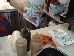 -猫街饭团(顶澳仔猫街店)