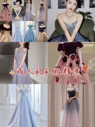 -尚美霓裳晚礼服·合唱服·舞蹈演出服租赁定制