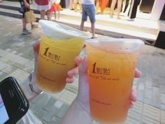 -1点点(瑞安安康店)