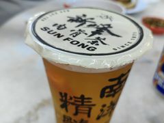 -新峰肉骨茶