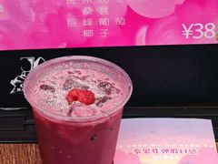 -289艺术PARK