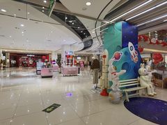 -衡百国际