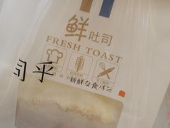 -司乎(MOMOPARK店)