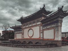 -蝴蝶泉公园