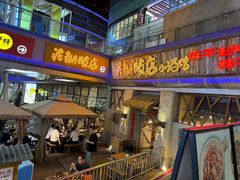 -破三川·新川菜(静安大融城店)