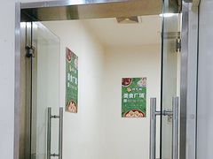-沈阳商业城(中街路店)