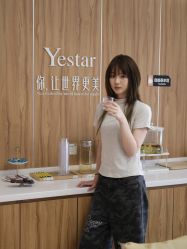 -Yestar宁波艺星整形医院