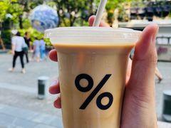 -% Arabica阿拉比卡咖啡烘焙工坊