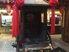 -陈熹公民族美食文化餐厅(中华广场店)