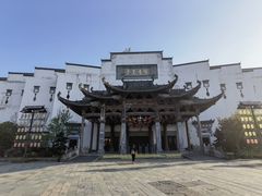 -婺源梦里老家大型山水实景演出