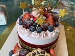 -EnergyCake蛋糕理想国