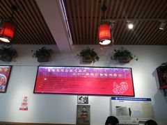 -重庆烧鸡公火锅(簋街店)