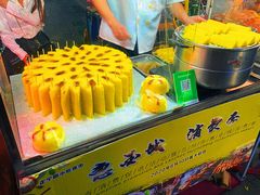 -正宁路小吃夜市